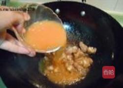 橙汁排骨的做法图解16