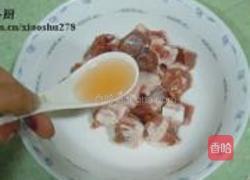 橙汁排骨的做法图解4