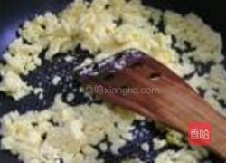 菜蟒的做法图解6