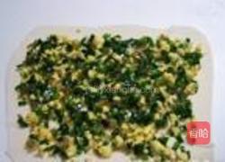 菜蟒的做法图解11