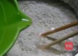 菜蟒的做法图解2