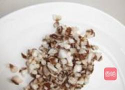 甜椒蒸蛋的做法图解4