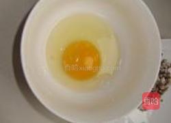甜椒蒸蛋的做法图解5