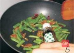 腊肉炒四季豆的做法图解5