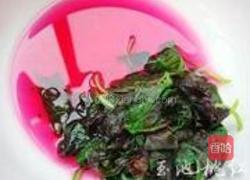 水晶蜜枣粽的做法图解3