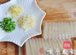 家常炒魔芋豆腐的做法图解1