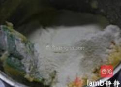 蔓越莓马分蛋糕的做法图解8