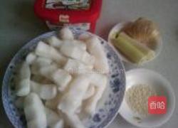 韩式炒年糕的做法图解1