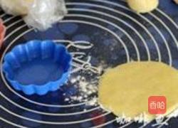 扇贝西兰花派的做法图解20