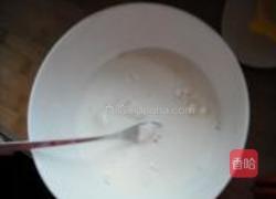 家庭装蛋挞的做法图解2