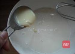 家庭装蛋挞的做法图解3