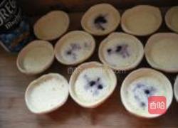 家庭装蛋挞的做法图解7