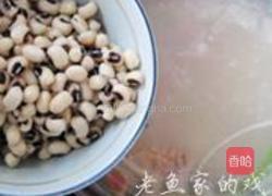 猪手眉豆汤的做法图解4