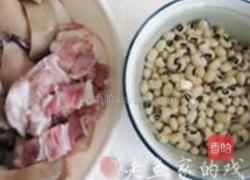猪手眉豆汤的做法图解1