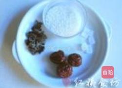 木耳红枣粥的做法图解1