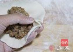 鲜肉包的做法图解11