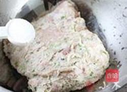 鲜肉包的做法图解1