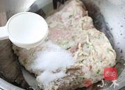 鲜肉包的做法图解2