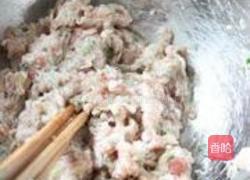 鲜肉包的做法图解3