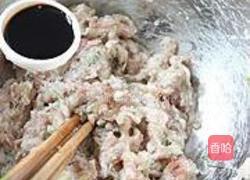 鲜肉包的做法图解4