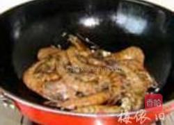 番茄姜味虾的做法图解6