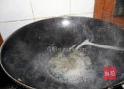 浇汁黄金糕的做法图解8