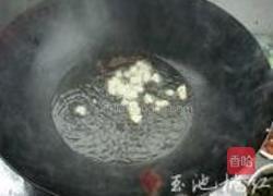 蒸卤面的做法图解3