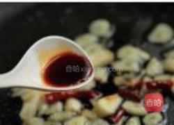 果味苦瓜的做法图解7