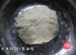 葱油饼的做法图解1