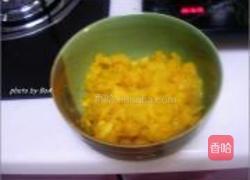 香甜南瓜羹的做法图解3