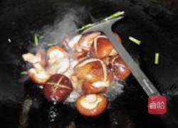 蚝油烩双菇的做法图解4
