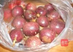 百香果汁的做法图解1