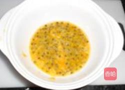 百香果汁的做法图解4