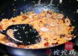 鲊辣椒炕肥肠的做法图解5