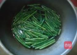 麻汁豇豆的做法图解3