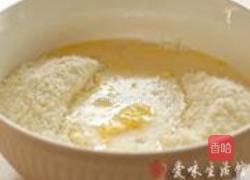 红枣司康的做法图解3