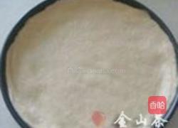 水果批萨的做法图解2