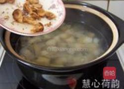 银耳香梨甘蔗罗汉果蜂蜜茶的做法图解10