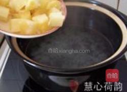 银耳香梨甘蔗罗汉果蜂蜜茶的做法图解6