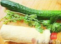 家常凉拌豆油皮的做法图解1