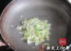 肉末橄榄菜四季豆的做法图解1