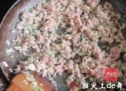 肉末橄榄菜四季豆的做法图解3