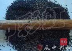 油炒面的做法图解3