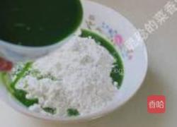 苜蓿菜汁饼的做法图解3