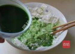 苜蓿菜汁饼的做法图解4