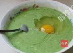 苜蓿菜汁饼的做法图解7