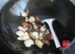 清炒香菇油菜的做法图解2