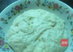 葱花卷的做法图解1