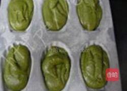 海苔玛德琳的做法图解9