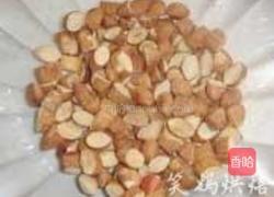 巧克力坚果蛋糕的做法图解1